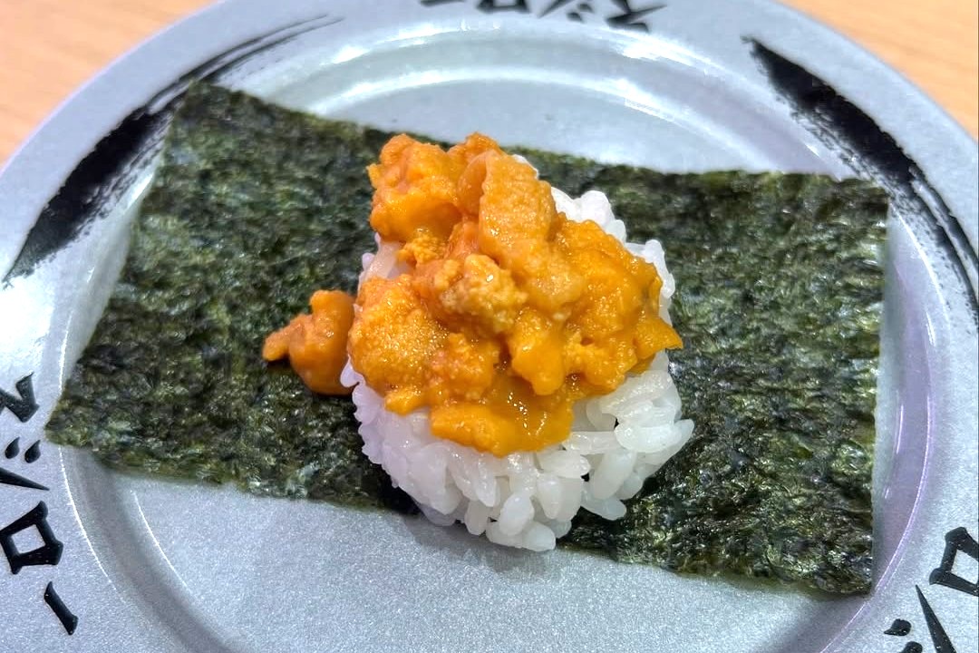 SUSHIRO ซูชิ ซูชิโร่