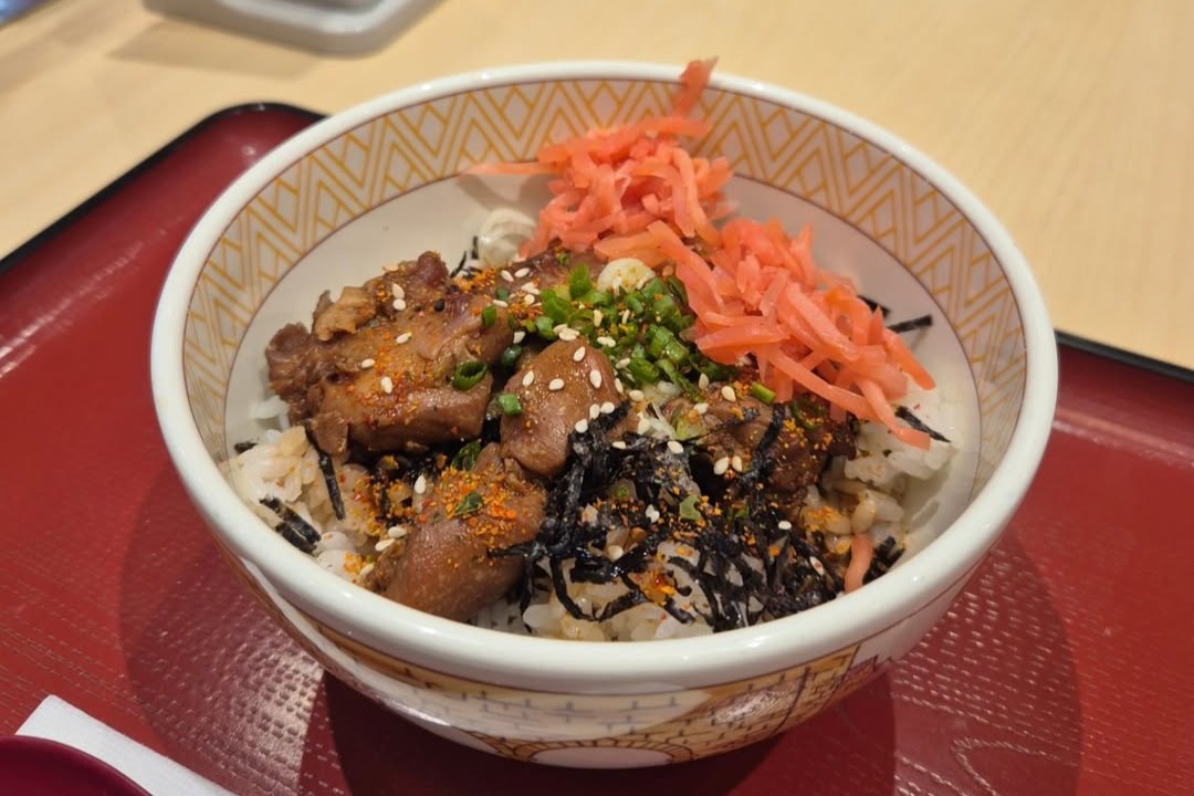 SUKIYA สุคิยะ ข้าวหน้าเนื้อ กิวด้ง