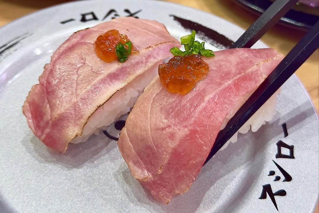 SUSHIRO ซูชิ ซูชิโร่