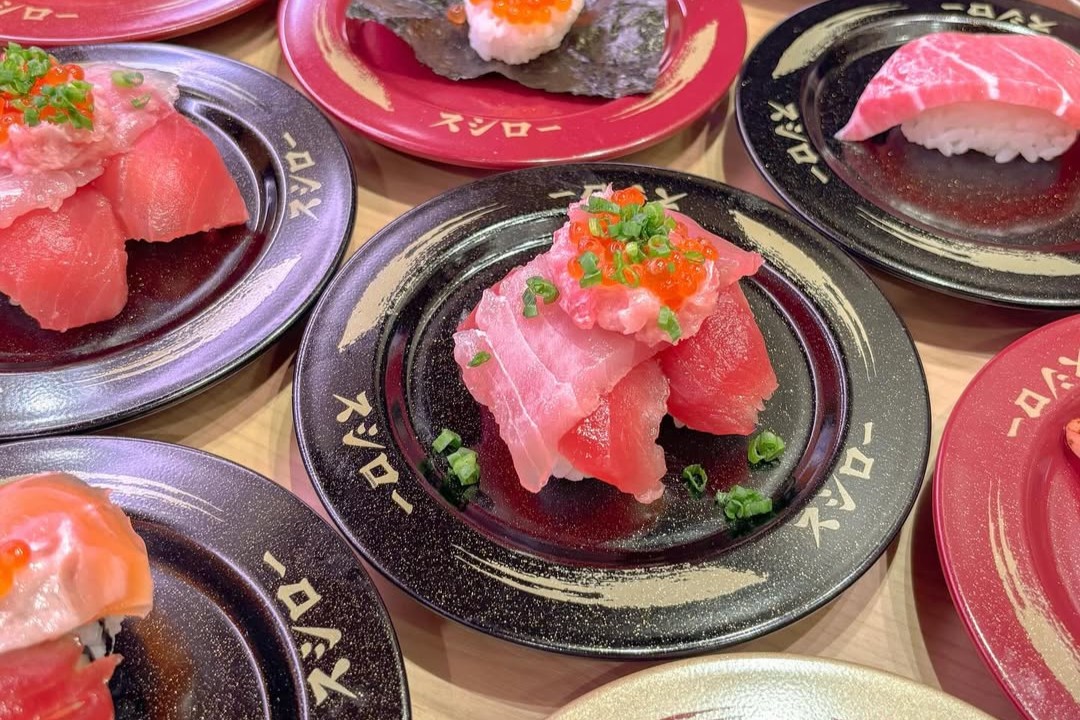 SUSHIRO ซูชิ ซูชิโร่