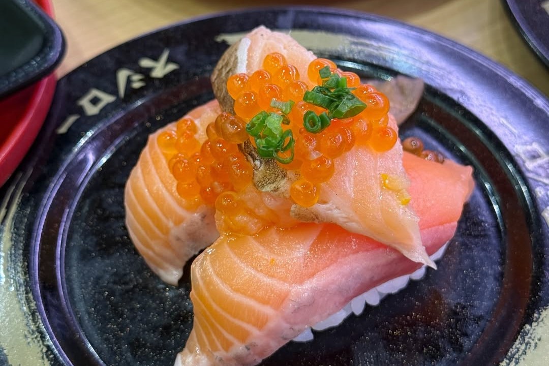 SUSHIRO ซูชิ ซูชิโร่