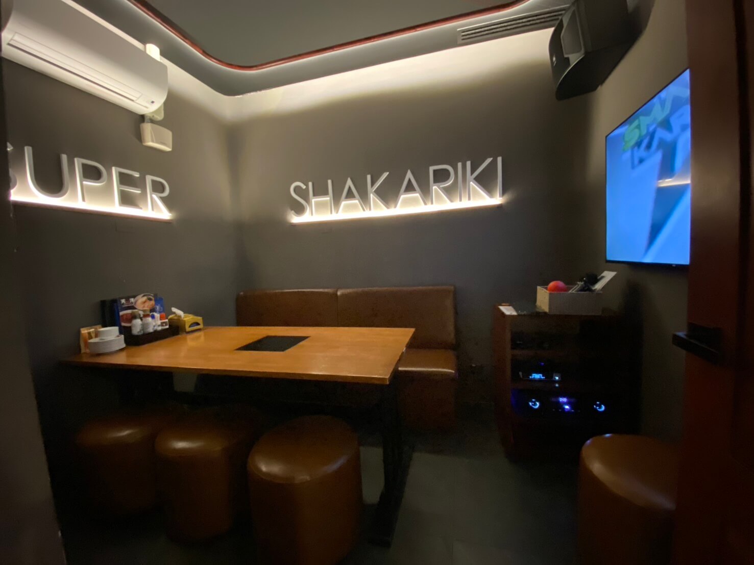 ร้าน Shakariki 432" สาขาเอ็มสเฟียร์