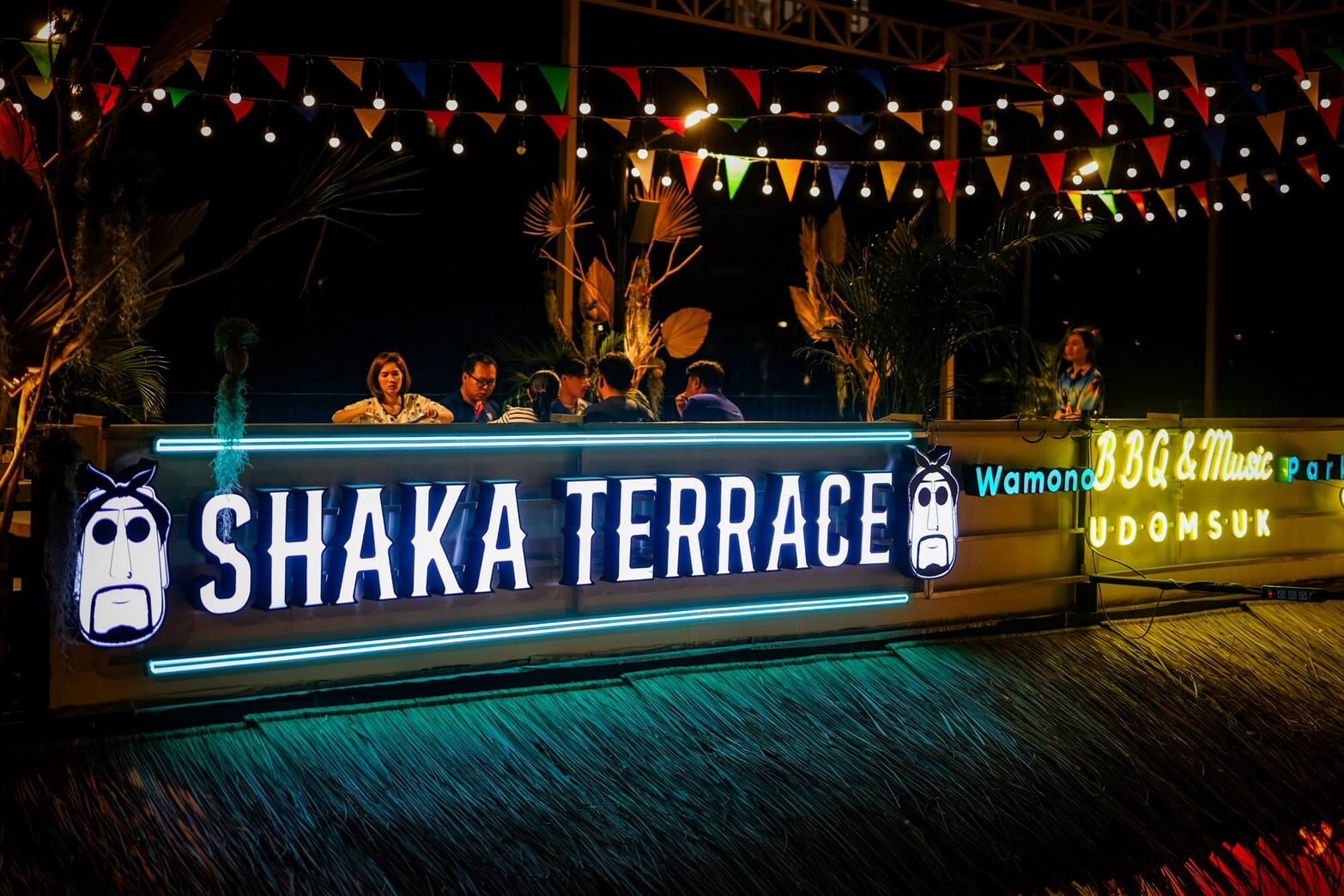 Shakariki 432" สาขาอุดมสุข 