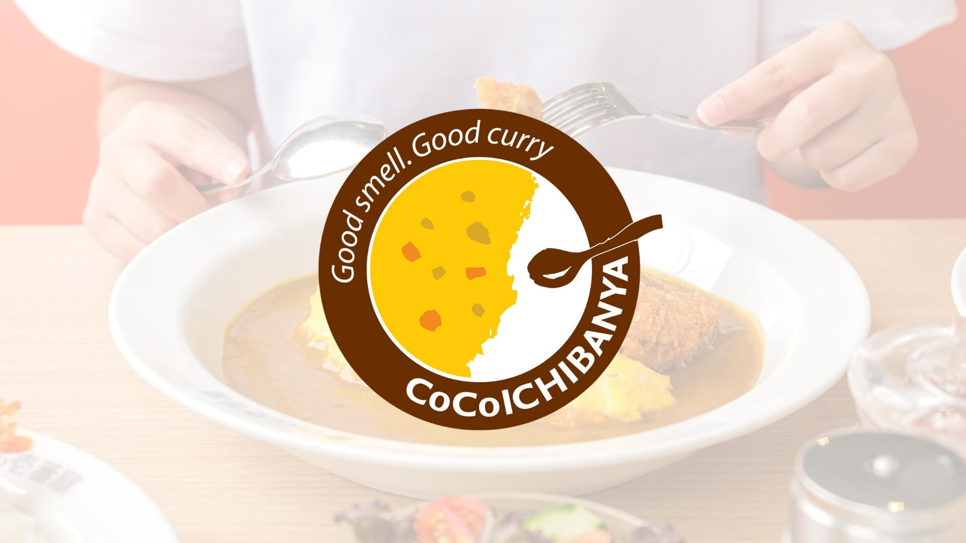 CoCo ICHIBANYA โคโค่ อิฉิบันยะ