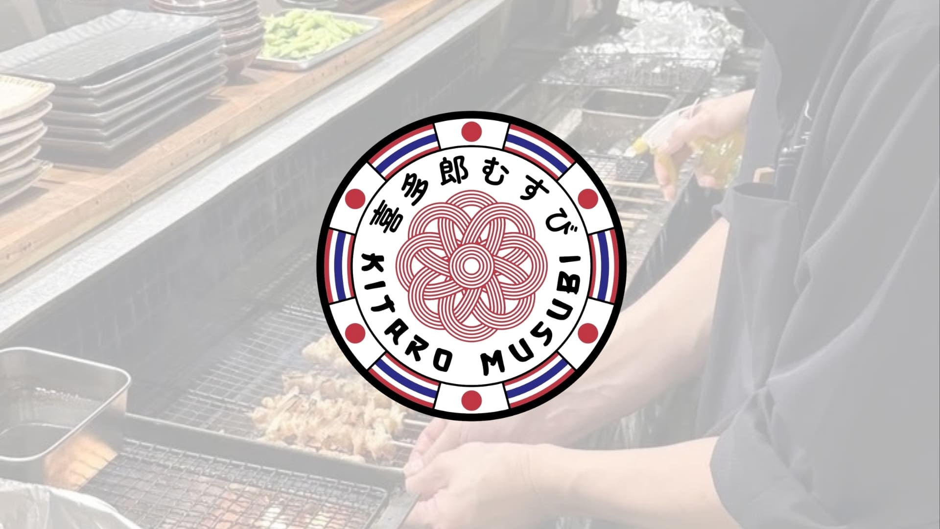 Kitaro Musubi Sriracha