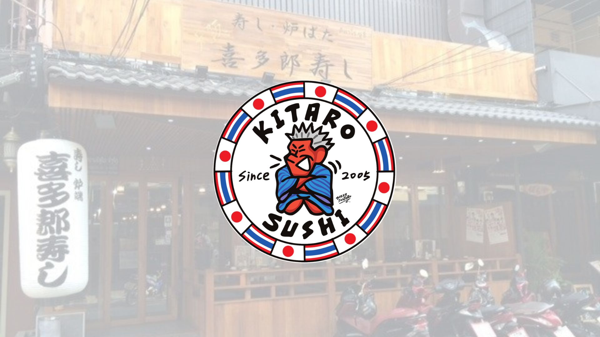 Kitaro Sushi Sukhumvit 26