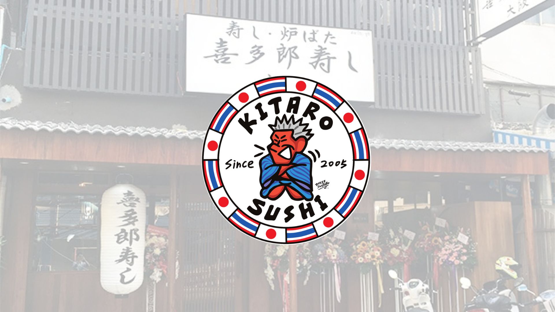 Kitaro Sushi Thonglor