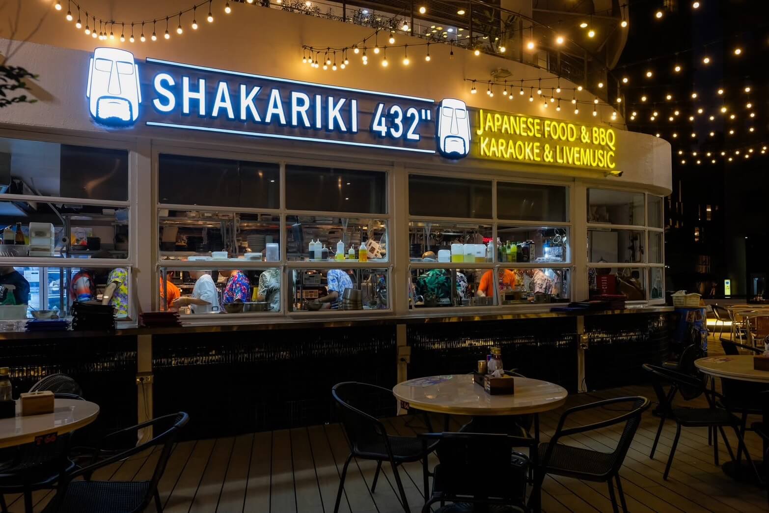 ร้าน Shakariki 432" สาขาพระโขนง