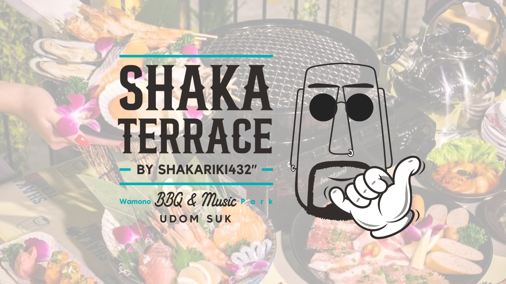 SHAKARIKI432″ UDOMSUK