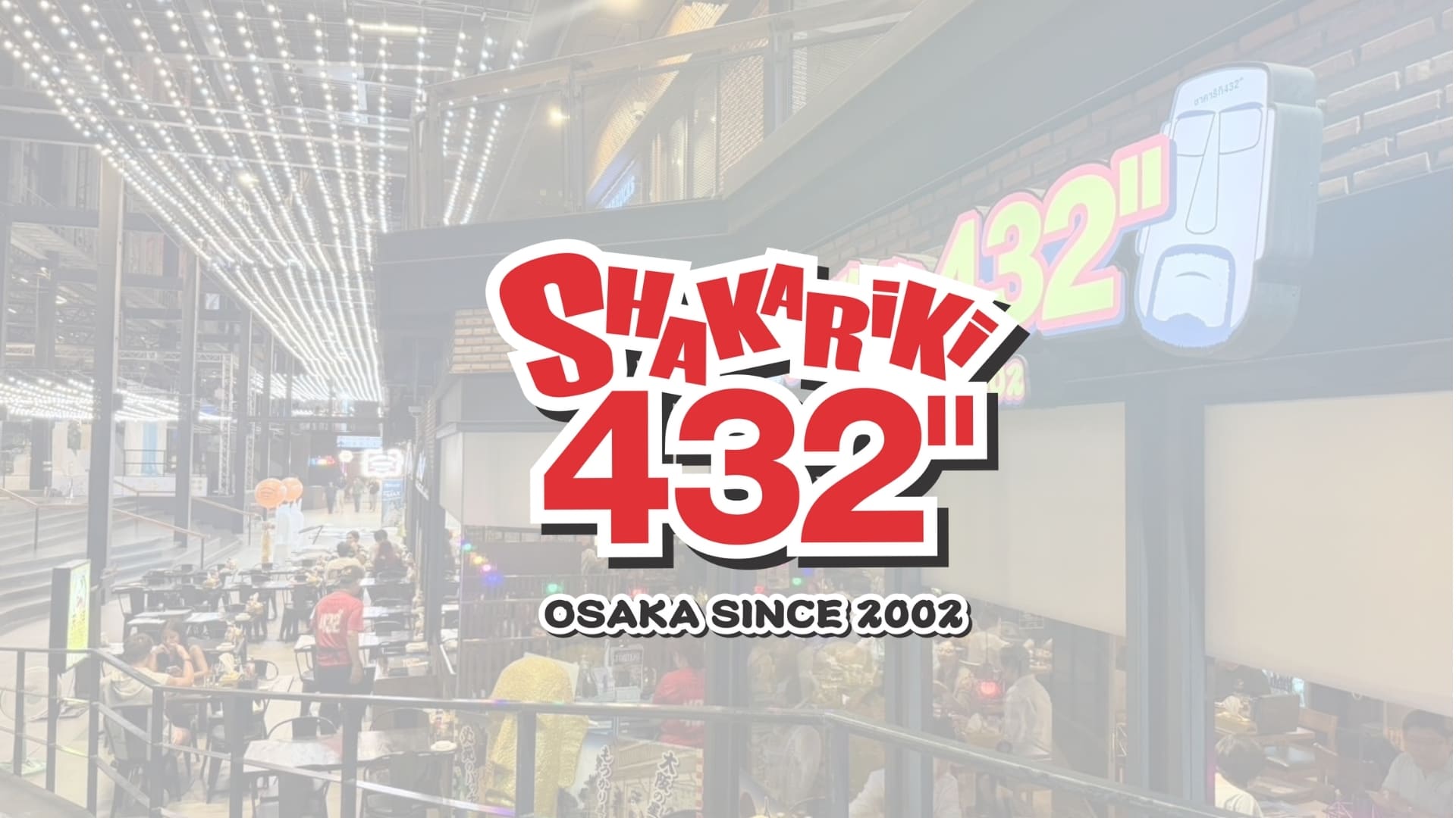 SHAKARIKI432 THE STREET RATCHADA เดอะ สตรีท รัชดา