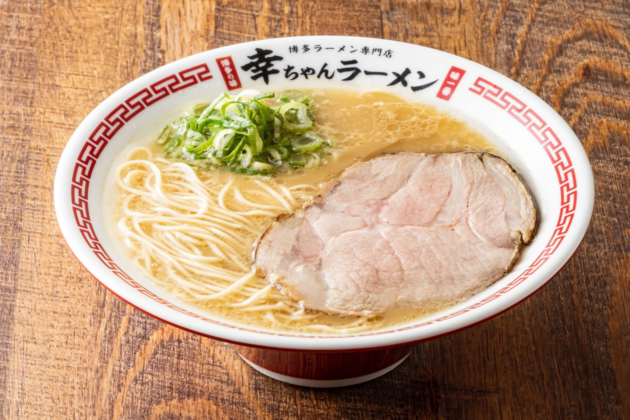 Kouchan ramen