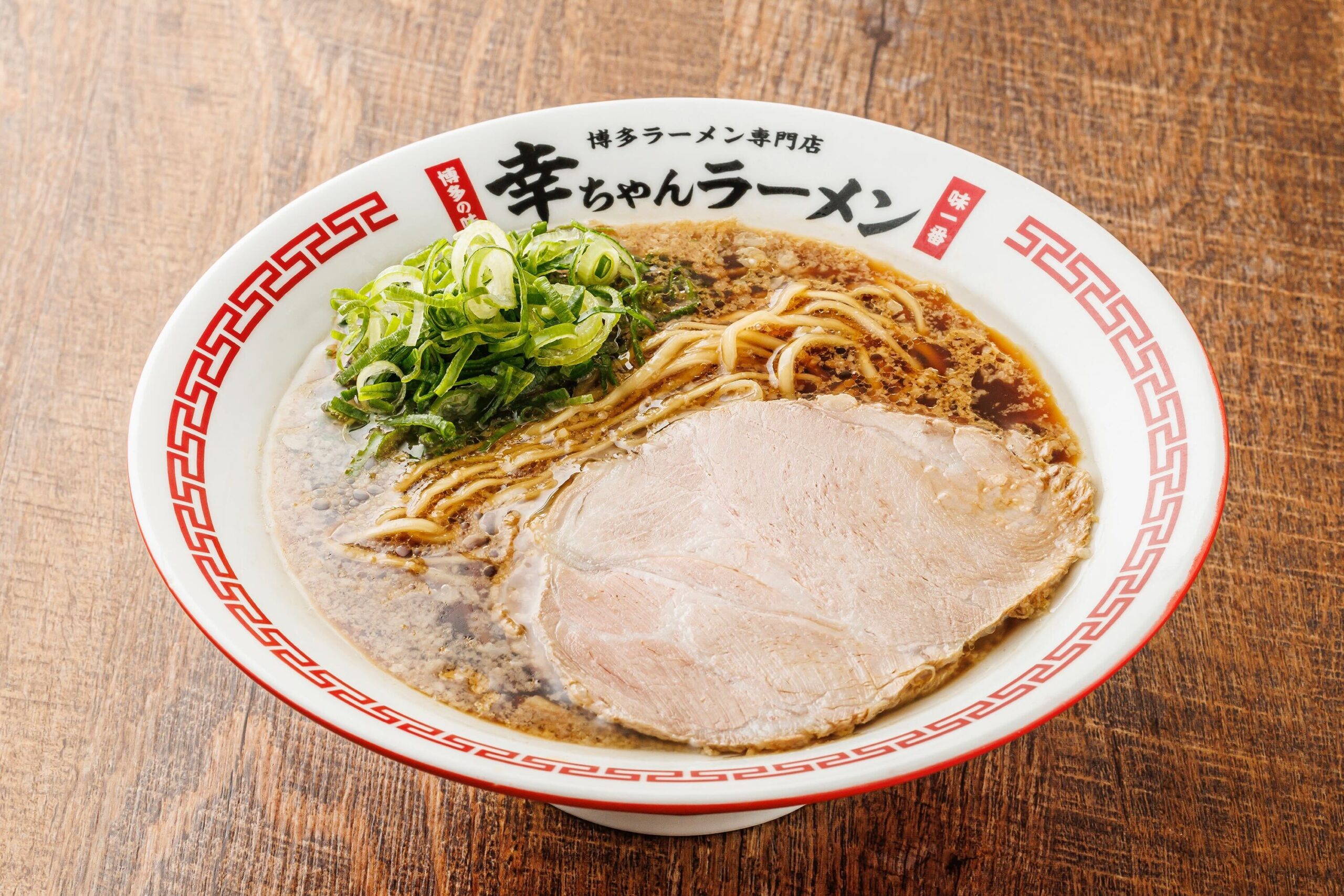 Kouchan ramen
