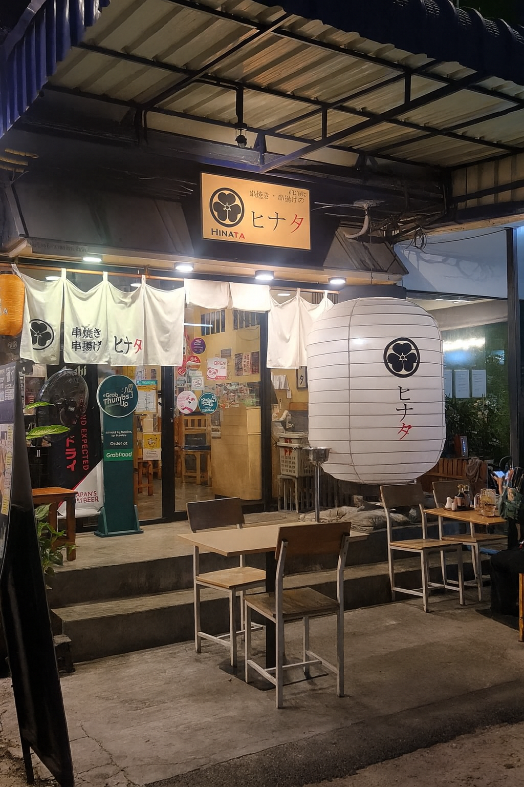 Hinata Izakaya Asoke