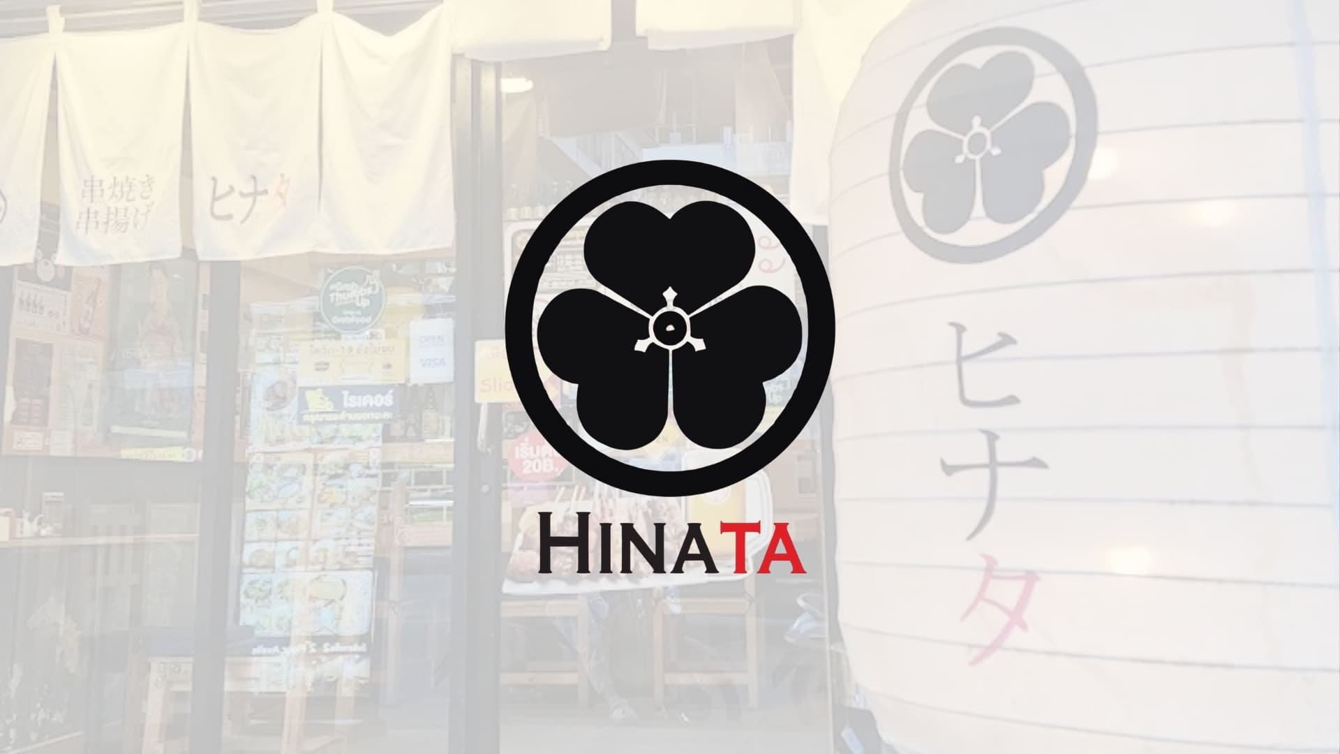 Hinata Izakaya Sutthisan