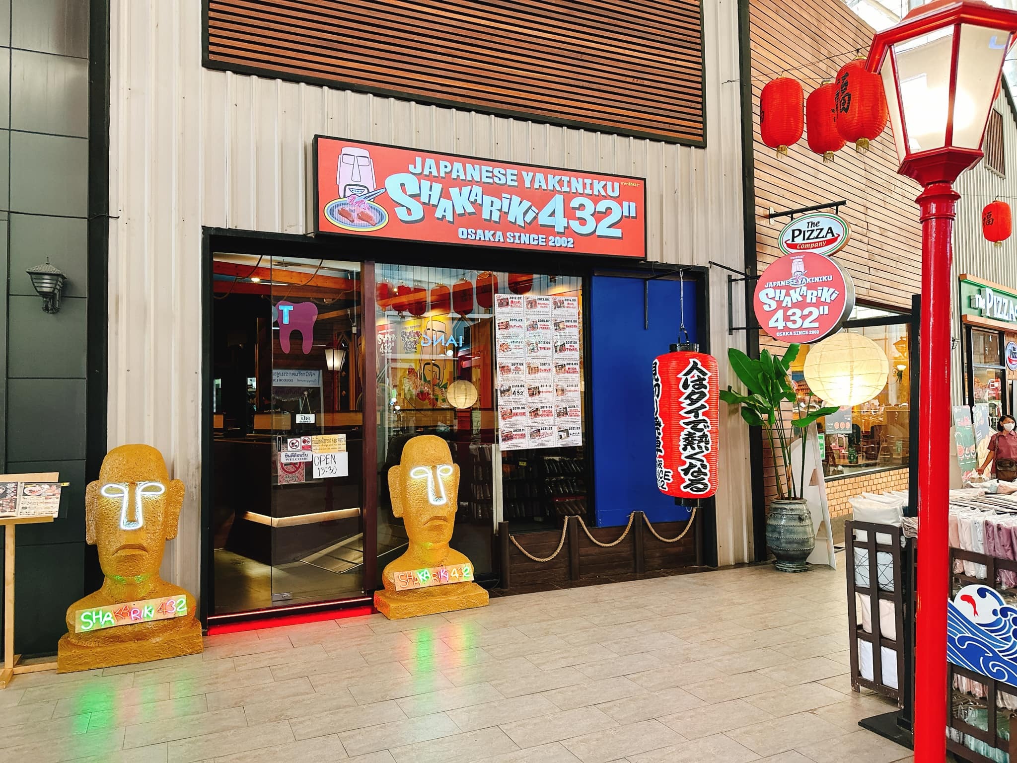 SHAKARIKI432 The Paseo Park