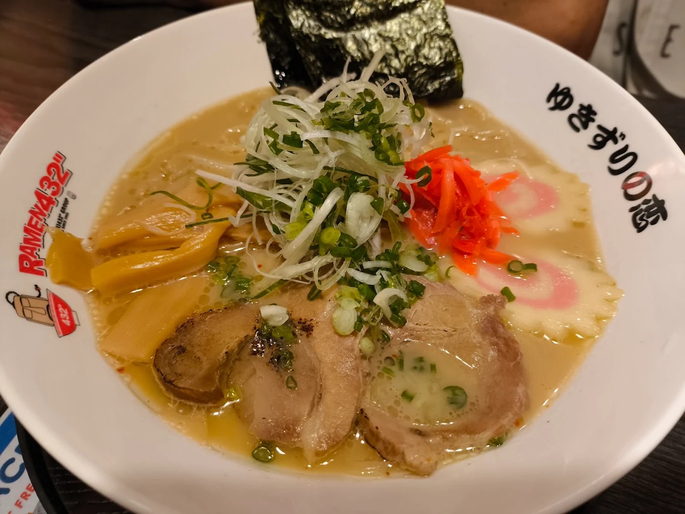 SHAKARIKI 432" Nihonmachi