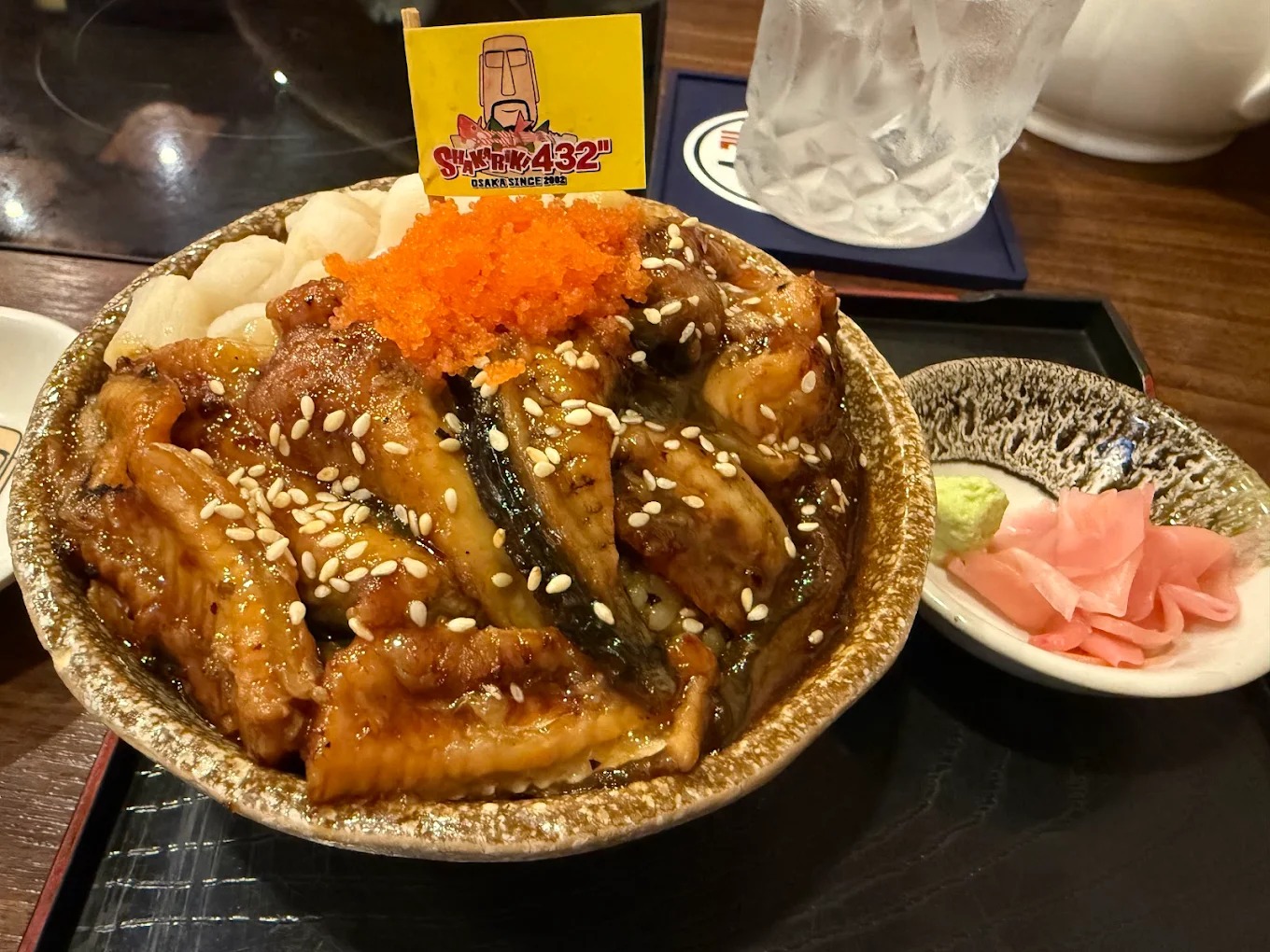 SHAKARIKI432 The Circle Ratchapruek