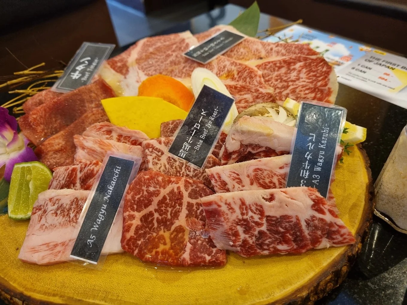 SHAKARIKI432 The Paseo Park