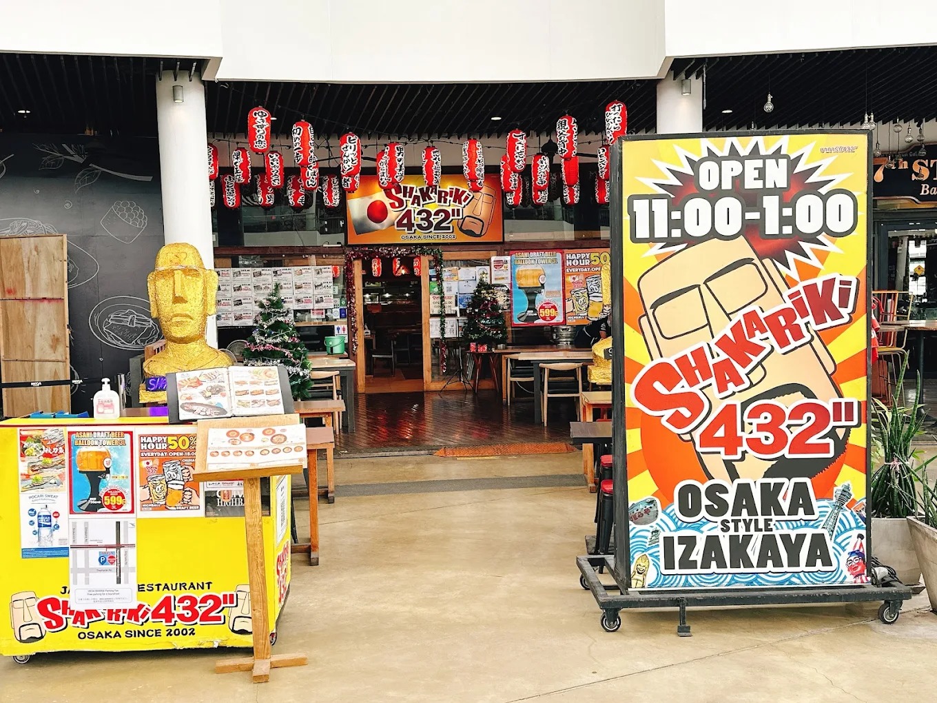 SHAKARIKI432 MEGA BANGNA