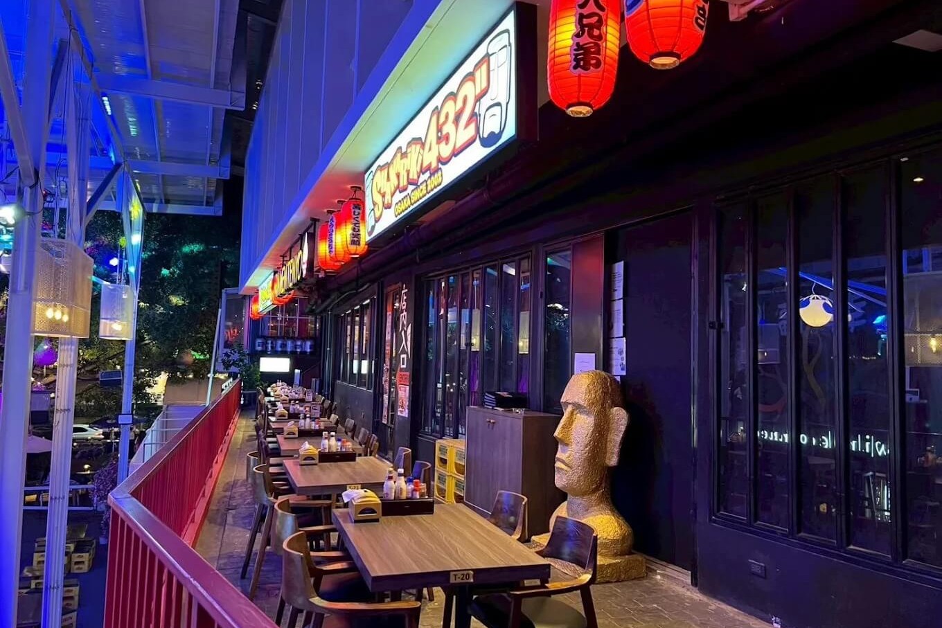 SHAKARIKI 432 CHIANG MAI THINK PARK เชียงใหม่ อิซากายะ izakaya ร้านอาหาร อาหารญี่ปุ่น นิมมาน Nimmanhaemin