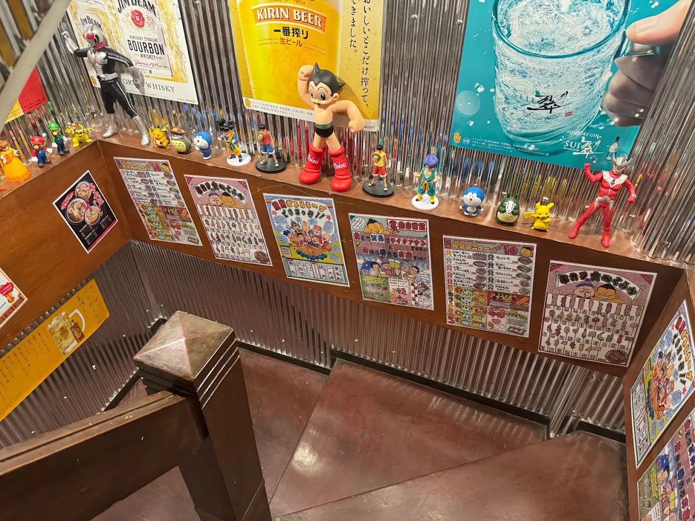 ebisu shoten silom เอบิสุ โชเตน สีลม ร้านอาหารญี่ปุ่น