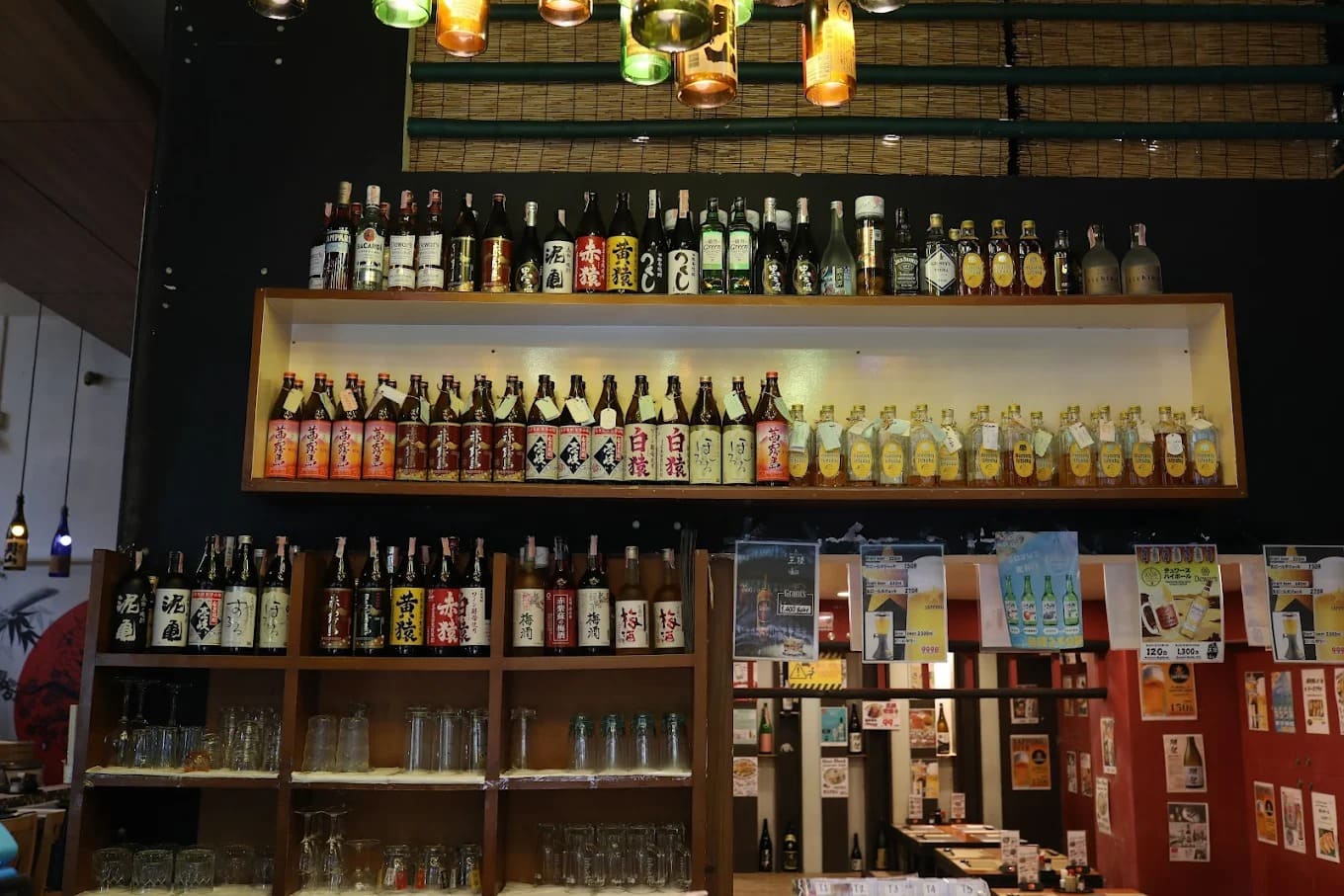 Sanriku Sushi Kyodoizakaya