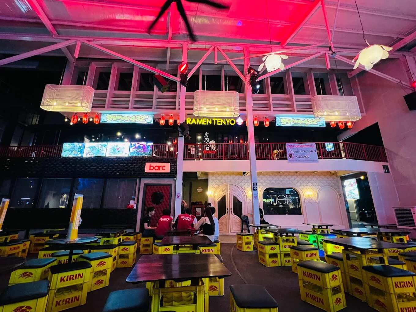รูปภาพของร้าน SHAKARIKI432 CHIANGMAI THINK PARK - SHAKARIKI432 CHIANGMAI THINK PARK