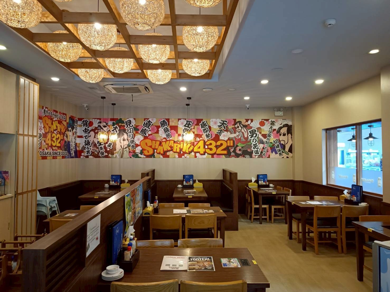 Circle Ratchaphruek SHAKARIKI432 The Circle Ratchapruek|Aroimaru|ค้นหาร้านอาหารญี่ปุ่นในไทย