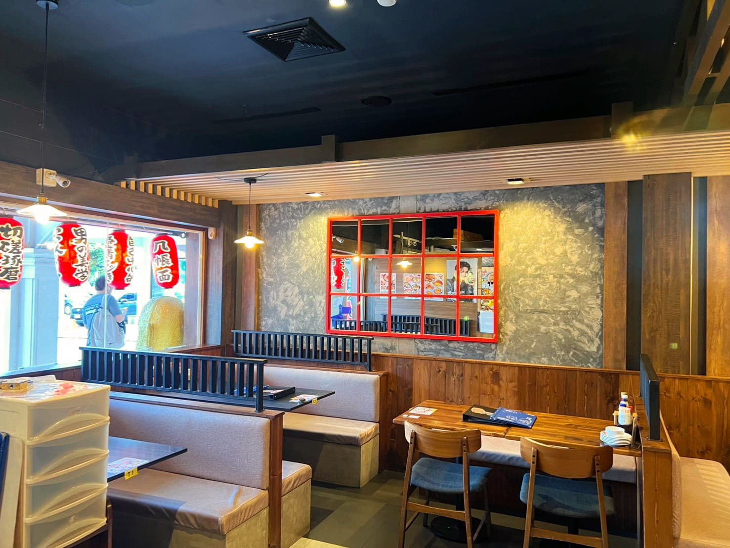 SHAKARIKI432 The Up Rama 3 พระราม3 izakaya อิซากายะ