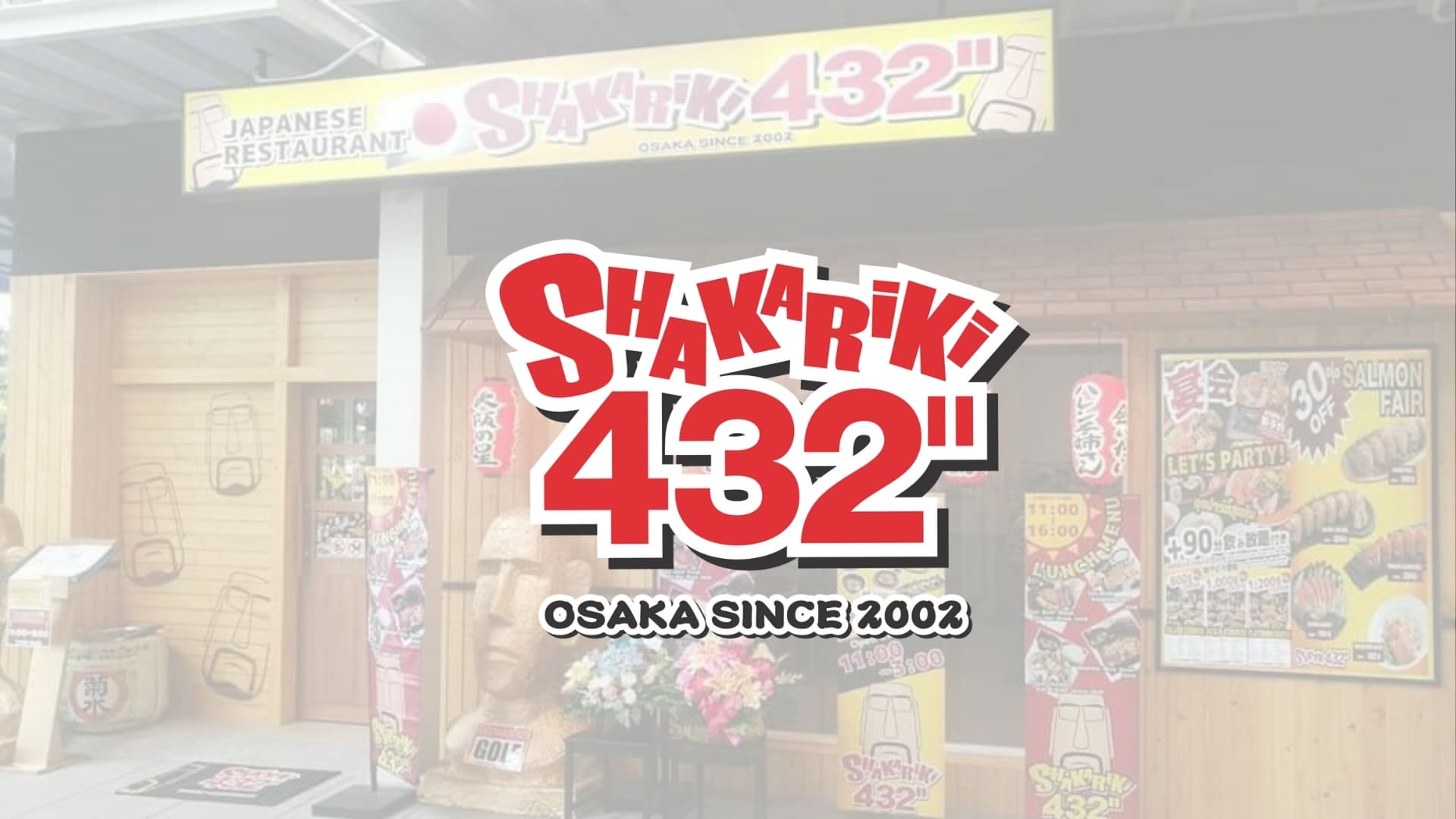 SHAKARIKI432 The Circle Ratchapruek ราชพฤกษ์ ชาการิกิ