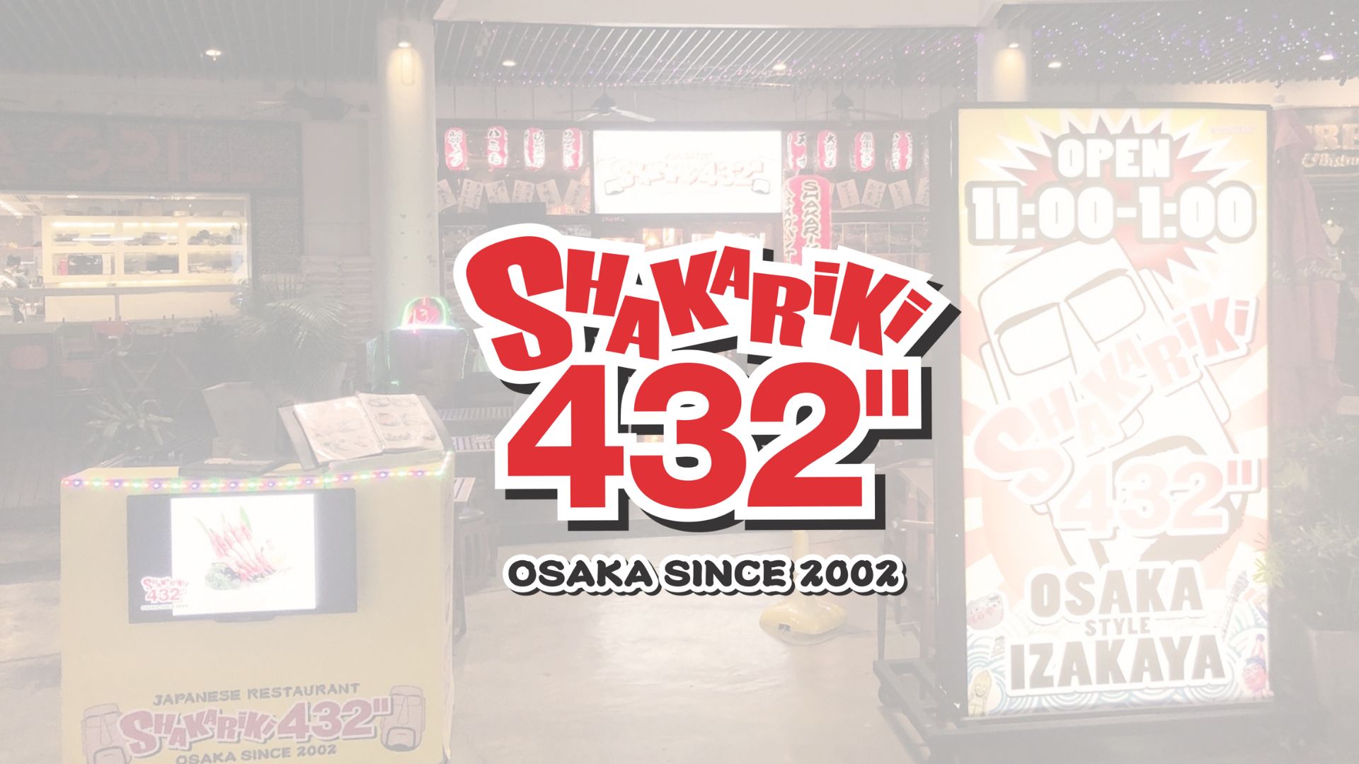 SHAKARIKI 432