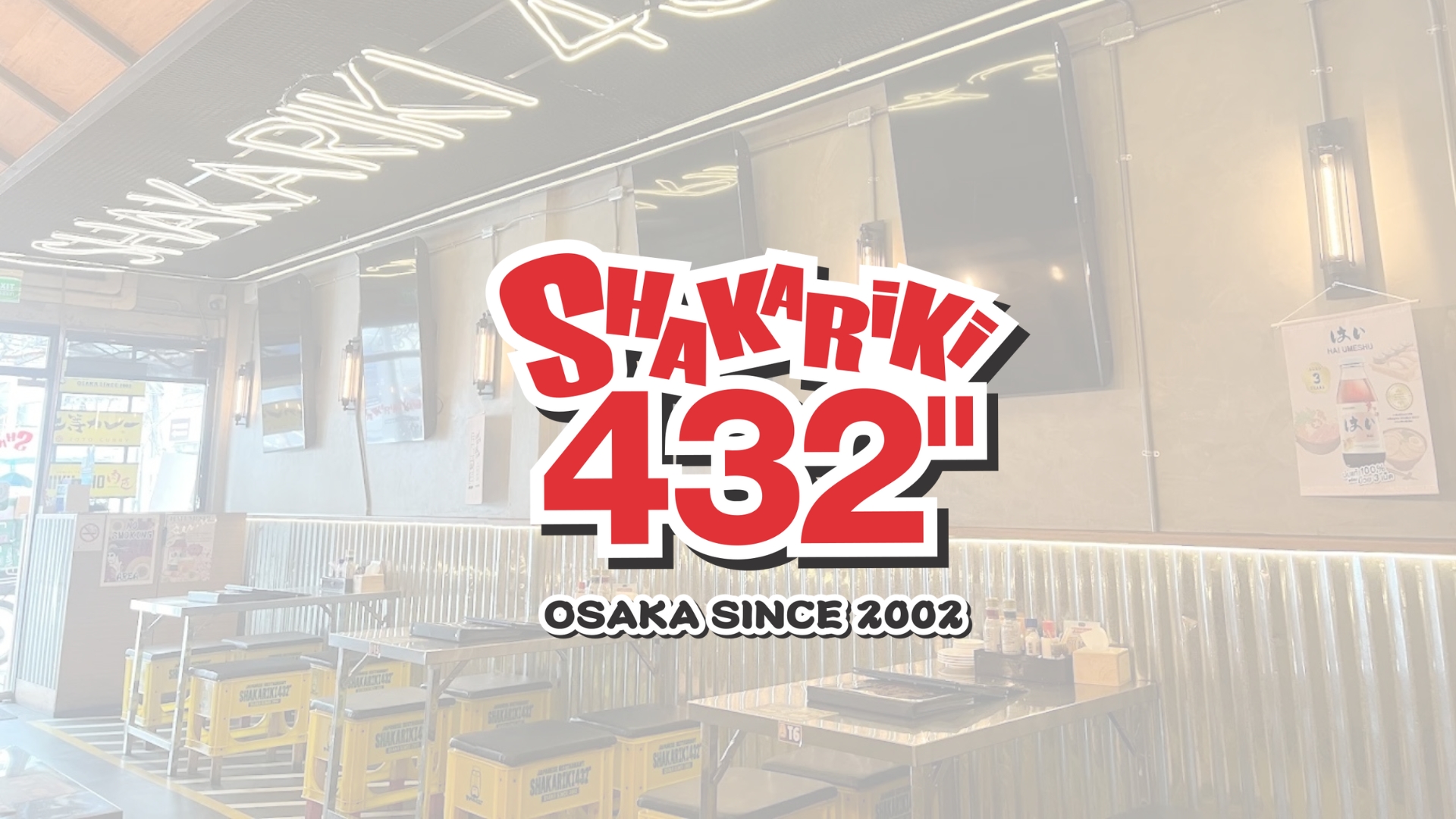 SHAKARIKI432 Thaniya