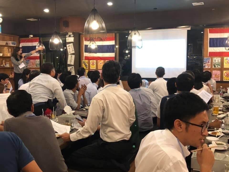 GoGo Sakaba bangna บางนา อิซากายะ