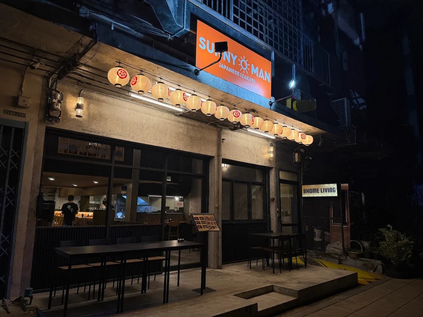 SUNNY MAN Naradhiwas ซันนี่แมน นราธิวาส สาทร