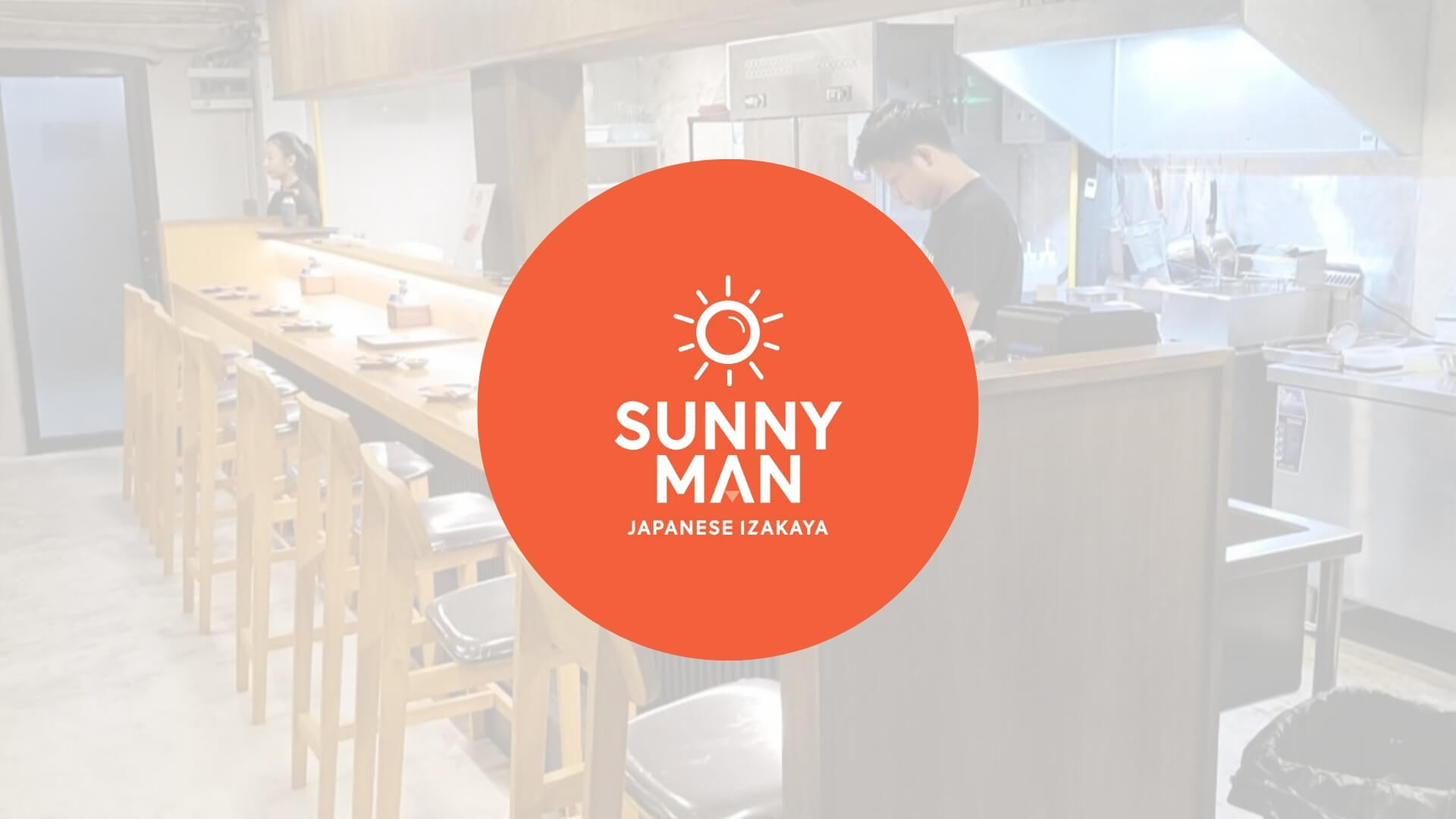 SUNNY MAN Naradhiwas