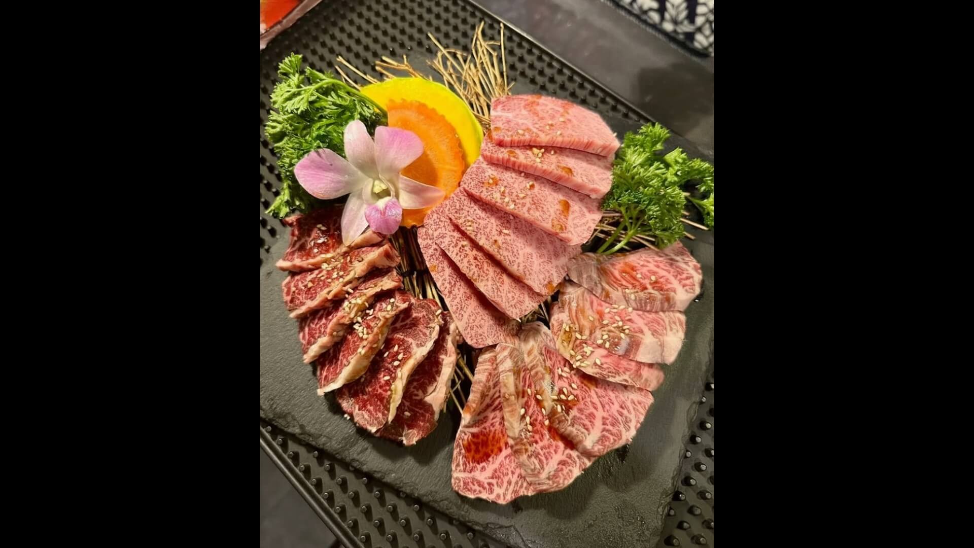 298 Nikuya Yakiniku ยากินิกุ พร้อมพงษ์