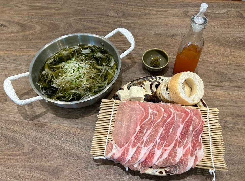Ryukyu cuisine ChimChim