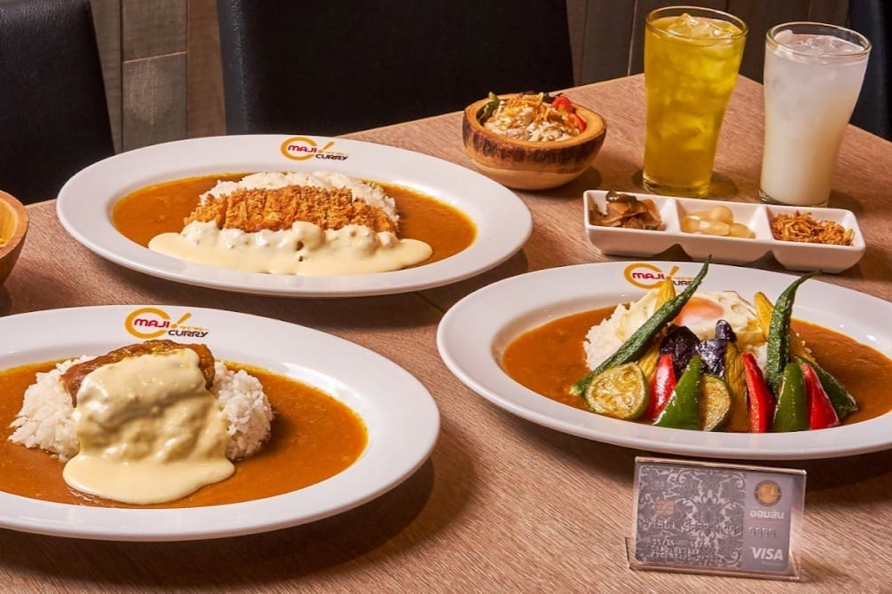 Maji curry มาจิ เคอร์รี่ แกงกะหรี่ สยาม อาหารญี่ปุ่น