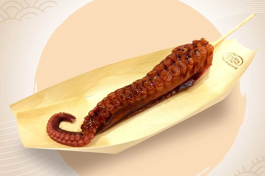 Gindaco คินดาโกะ ทาโกะยากิ takoyaki