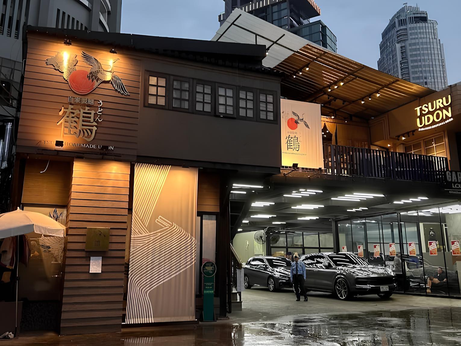 tsuru udon thonglor อูด้ง ทองหล่อ