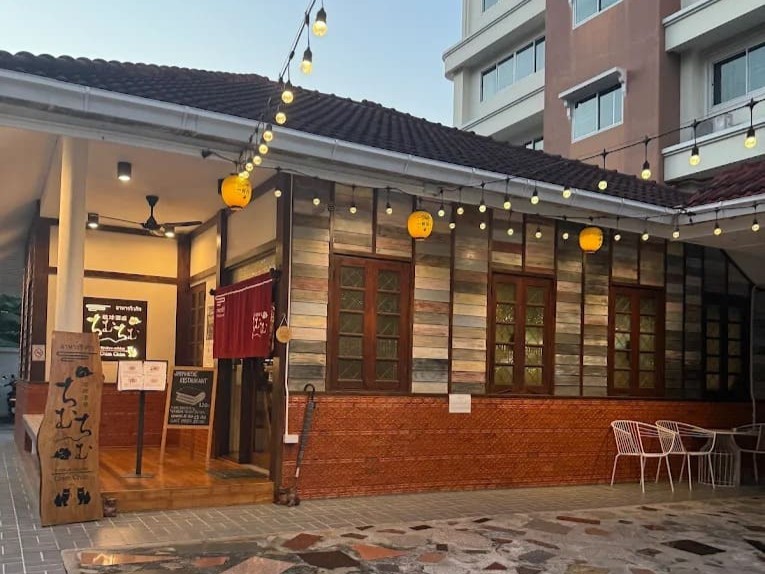 Ryukyu cuisine ChimChim