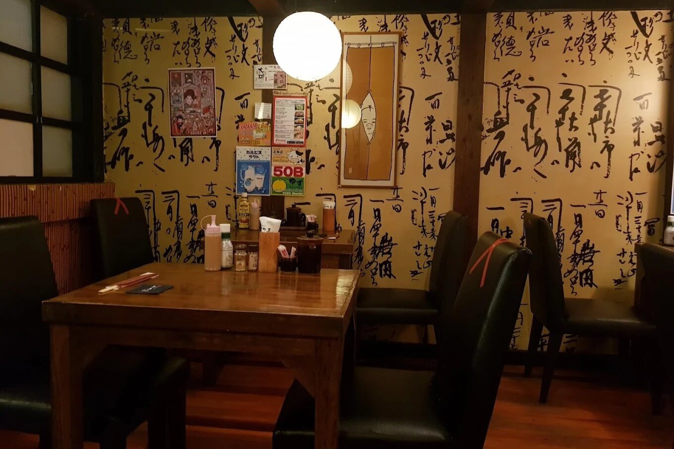 katsushin คัตสึชิน ทงคัตสึ อาหารญี่ปุ่น สีลม ศาลาแดง สุรวงศ์