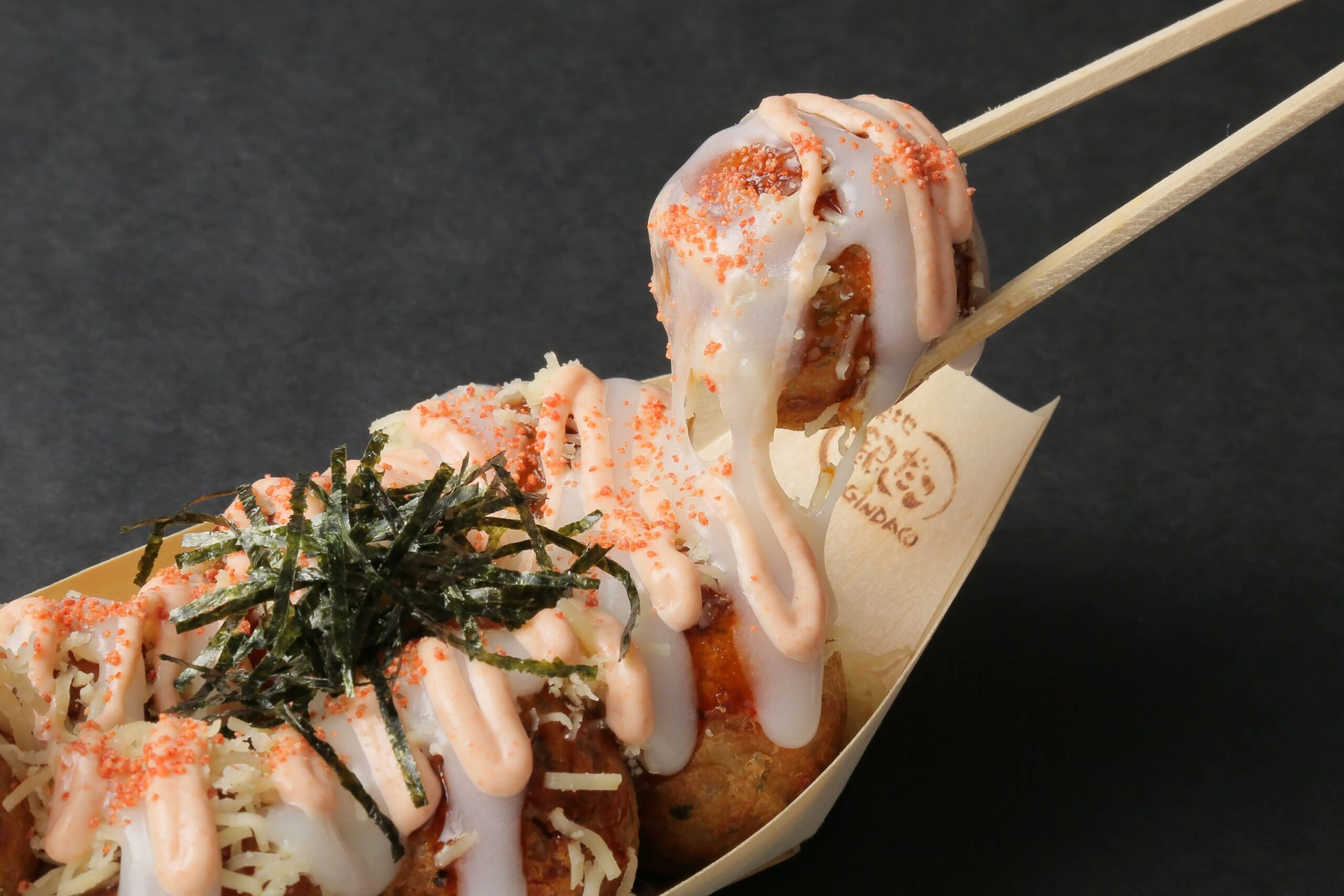 Gindaco คินดาโกะ ทาโกะยากิ takoyaki
