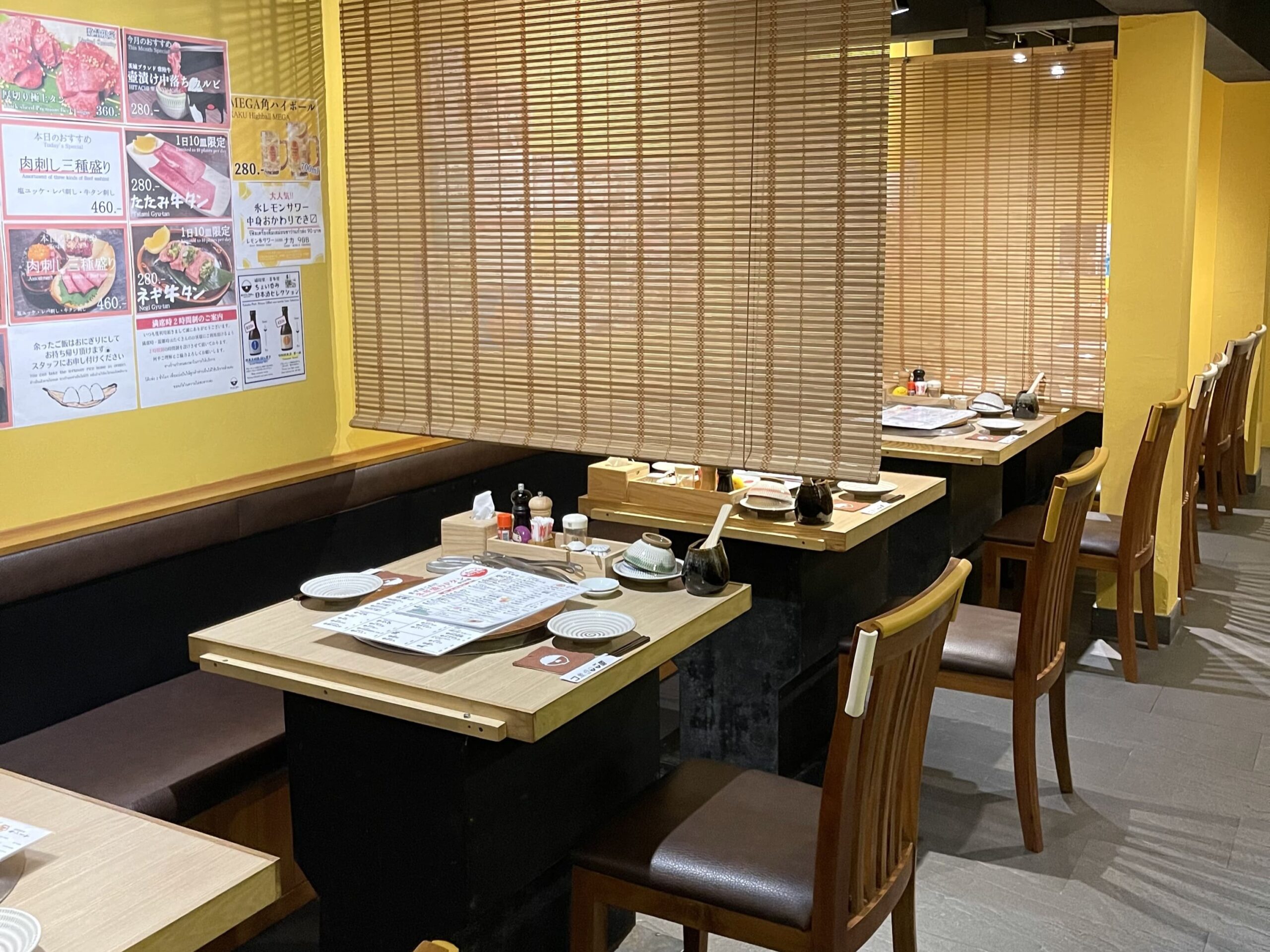 Oniku to Gohan Thonglor