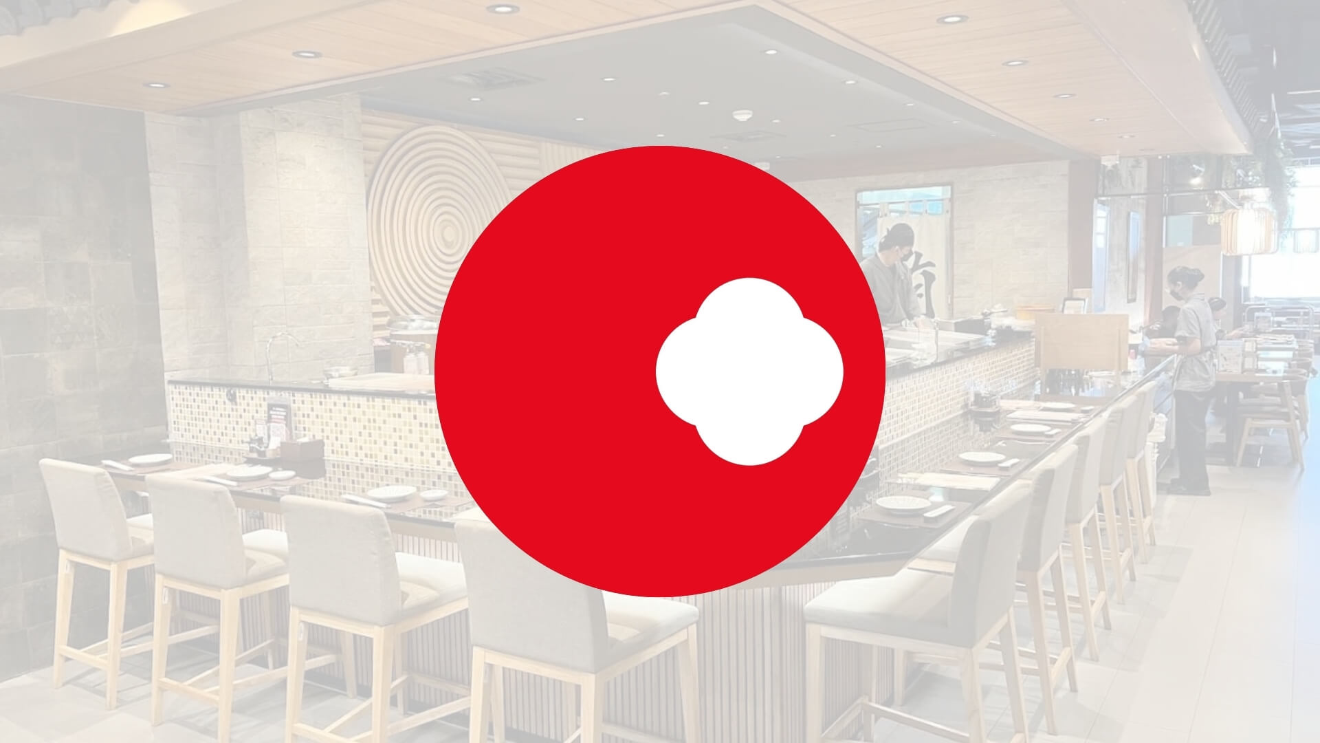 Maguro – Central World