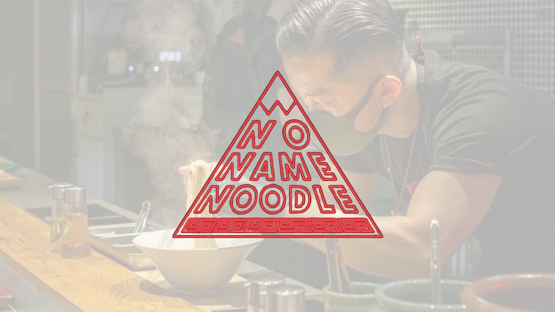No name noodle