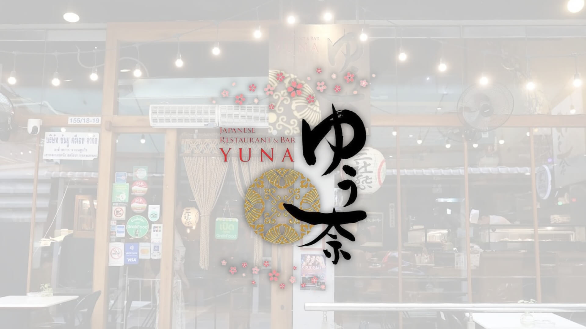 Yuna Japanese Restaurant