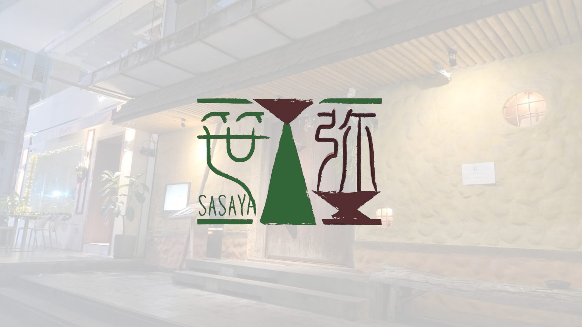 Sasaya Sukhumvit ซาซายะ สุขุมวิท อาหารญี่ปุ่น