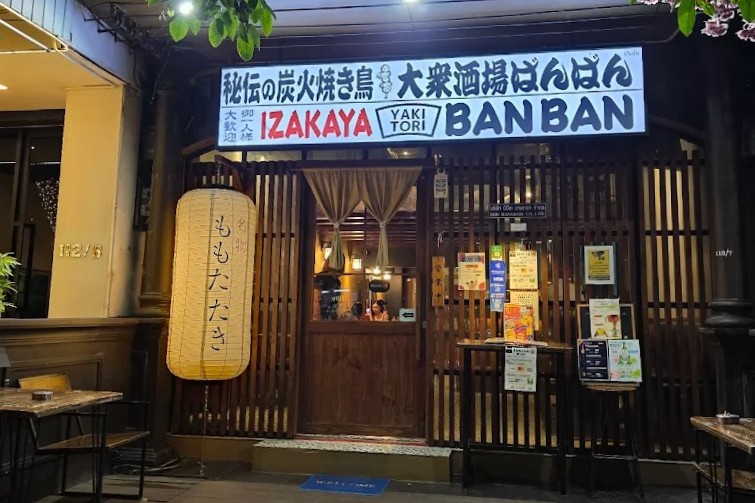 Yakitori Ban Ban Ekkamai ยากิโทริ บันบัน เอกมัย อิซากายะ Izakaya