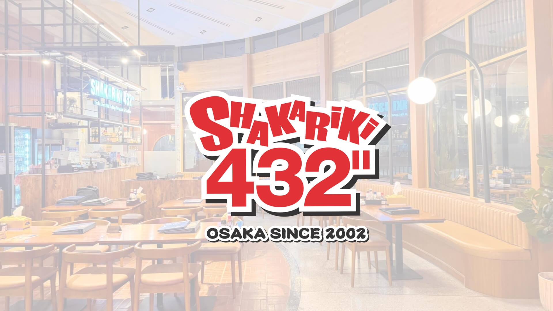 SHAKARIKI432 City Link Korat ชาการิกิ โคราช อิซากายะ ซิตี้ลิงค์